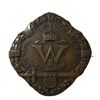 Image 1 : German Kaiser Wilhelm II 56th Birthday Badge
