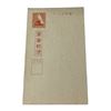 Image 2 : Japanese Propaganda Postcard Lot
