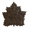 Image 1 : WW1 CEF 2nd Canadian Mounted Rifles (BCH) Cap Badge
