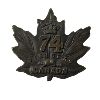 Image 1 : WW1 CEF 74th Battalion Cap Badge