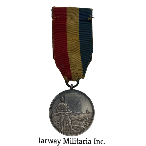 Souris & Glenwood Manitoba Welcome Home Medal