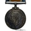 Image 7 : WW1 Medal Trio Set. Royal Field Artillery