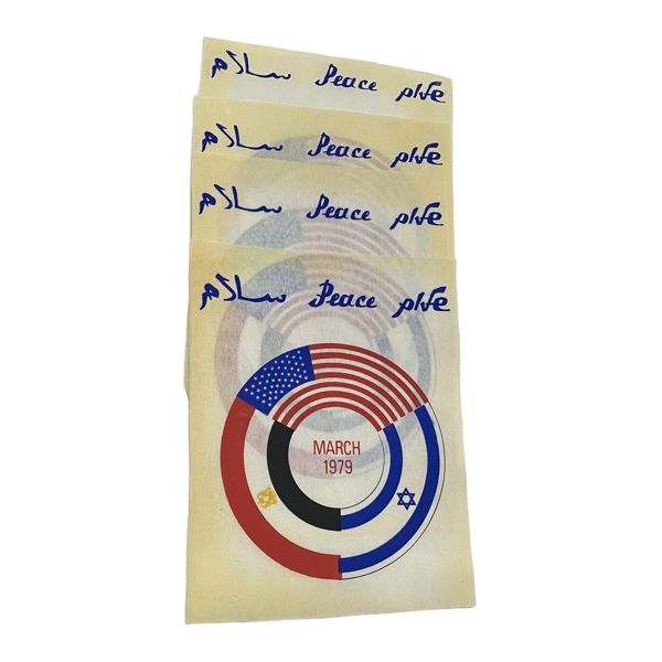 Israel / Egypt Peace Talks Flag Lot