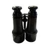 Image 2 : NWMP Day & Night Binoculars