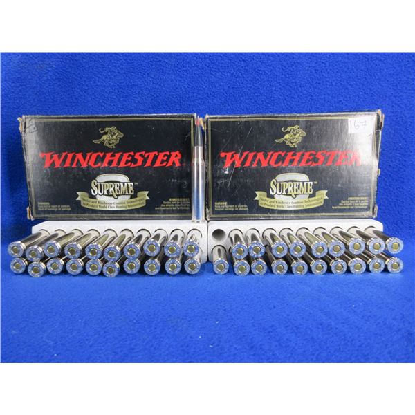30-06 Sprg 180gr Bonded Winchester Cartridges