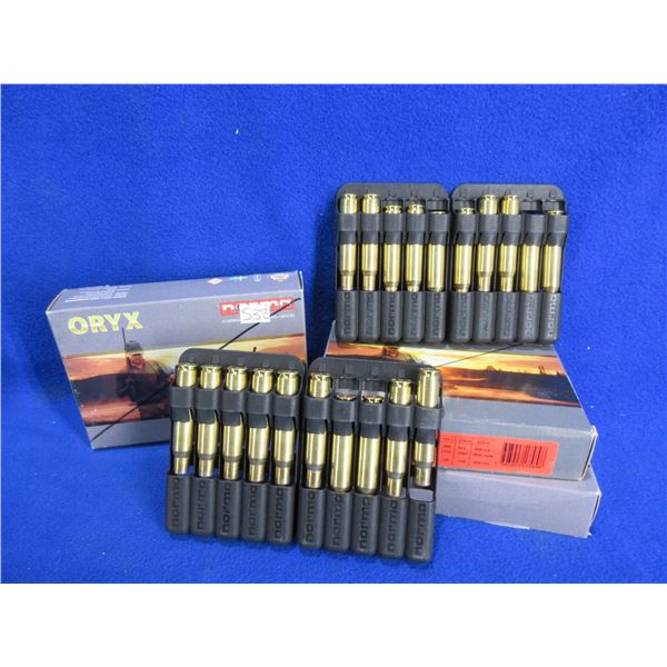 Brass Only - 30-06 Sprg Once Fired Unprimed Norma