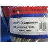 Image 2 : NEW - Brass Only - 6.5X51 R Japanese Unprimed PPU