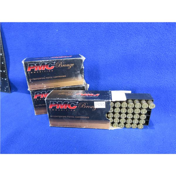 Brass Only - 357 Mag Unprimed PMC