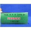 Image 2 : 7.62X51 Non Corrosive Norinco Cartridges - Box of 20