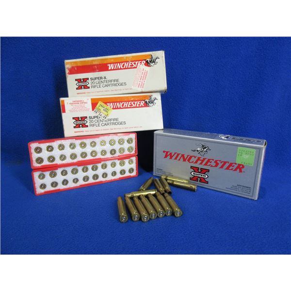 Brass Only - 222 Rem. 1x Fired Unprimed - Bag of 53