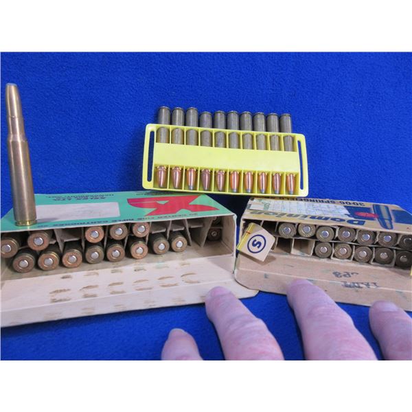 30-06 Sprg Reloads - Box of 14, Pack of 10, Box of 14 + 2 Brass