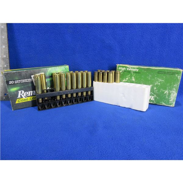 Brass Only - 30-06 Sprg Unprimed - Box of 16, Box of 9