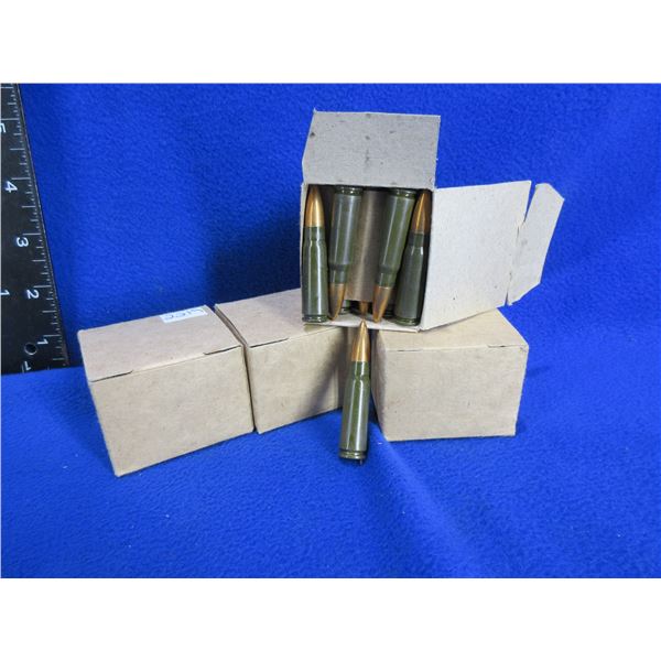 7.62X39 FMJ Military Cartridges - 4 Boxes of 20