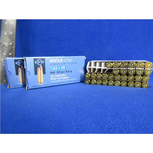 7.62X39 123gr PSP PPU Cartridges - Box of 20, Box of 11
