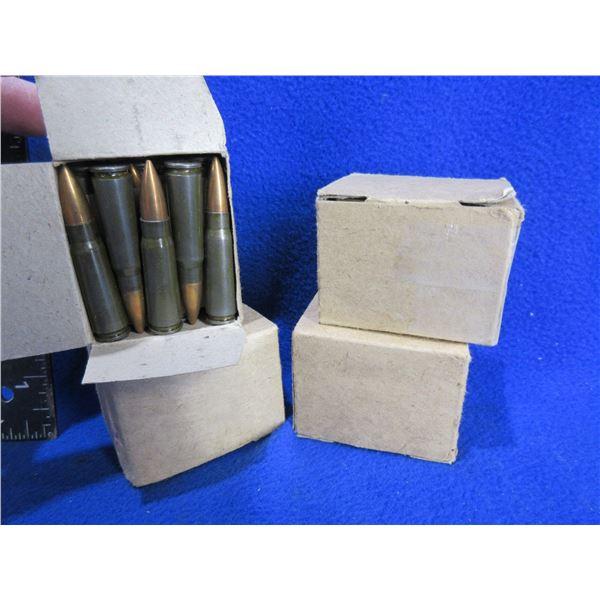 7.62X39 FMJ Military Cartridges - 4 Boxes of 20