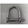 Image 3 : Qty 10 Metal Shackles 4"L