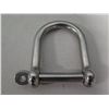 Image 5 : Qty 10 Metal Shackles 4"L