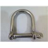 Image 3 : Qty 10 Metal Shackles 4"L