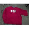 Image 9 : LOT OF CHRISTMAS CLOTHING (WOMENS)