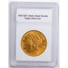 Image 1 : 1904 $20 Liberty Head Double Eagle Gold Coin
