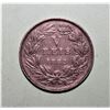 Image 1 : 1882 PORTUGAL 5 REIS XF