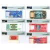 Image 2 : Hong Kong Assortment of Issued Banknotes, 1941-2005