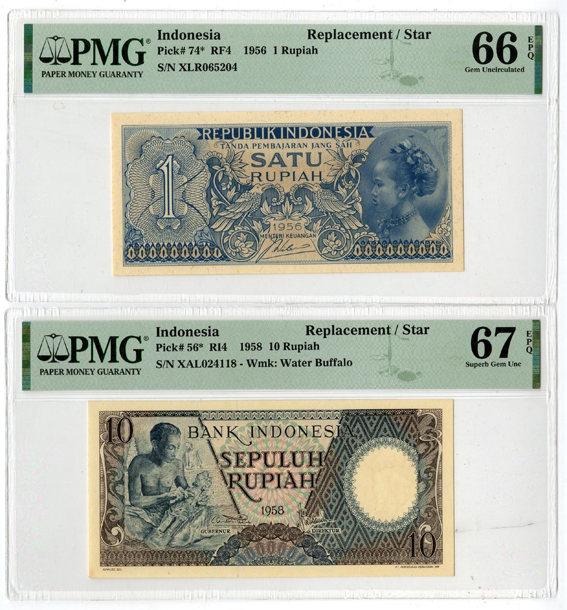 Bank Indonesia, 1956-58, Replacement - Star Banknote Pair