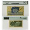 Image 2 : Government of Israel & Bank of Israel, ND (1953)-1955, Pair of Issued Banknotes