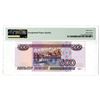 Image 2 : Bank of Russia. 1997 High Grade Issue Banknote