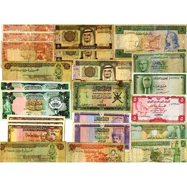 Middle Eastern Assortment of Issued Banknotes, 1963-1990s