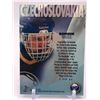 Image 2 : 1996 FLEER/SKYBOX NO.7 OF 24 DOMINIK HASEK INTERNATIONAL