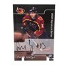 Image 1 : 2002 IN THE GAME NO.002 PATRIK STEFAN SIGNATURE SERIES 139