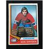 Image 1 : 1974-75 O-PEE-CHEE NO.155 KEN DRYDEN