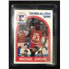 Image 1 : 1989 NBA HOOPS NO.21 MICHAEL JORDAN ALL -STAR WEEKEND