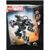 Image 1 : SEALED LEGO 76277 WAR MACHINE MECH ARMOR MARVEL INFINITY SAGA