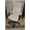 Image 1 : G10- CHAISE DE BUREAU