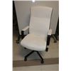 Image 1 : G10- CHAISE DE BUREAU