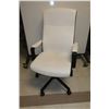 Image 1 : G10- CHAISE DE BUREAU