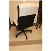 Image 2 : G10- CHAISE DE BUREAU