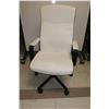 Image 1 : G10- CHAISE DE BUREAU