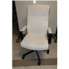 Image 1 : G10- CHAISE DE BUREAU