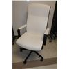 Image 1 : G10- CHAISE DE BUREAU