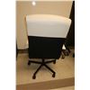 Image 2 : G10- CHAISE DE BUREAU