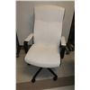 Image 1 : G10- CHAISE DE BUREAU