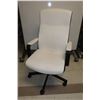Image 1 : G10- CHAISE DE BUREAU