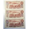 Image 2 : 24)  LOT OF 3 CANADIAN 1974 TWO DOLLARY BANKNOTES.