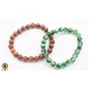 Image 1 : #102-NATURAL GOLDEN SAND STONE & GREEN JADE