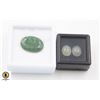 Image 1 : #189-UNHEATED AQUARMARINE 5.35CT & EMERALD 12.50CT