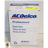 Image 1 : ACDELCO BRAKE PARTS ACD# 18M1878
