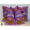 Image 1 : 5 BAGS OF 200G WESTERN FAMILY MINI PRETZEL TWISTS